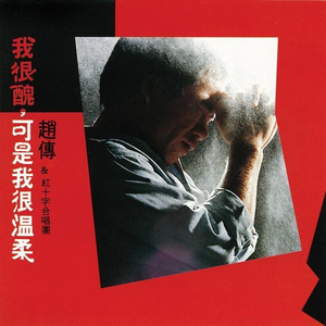 偷拍精偷拍亚洲精品成人三区
