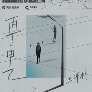 偷拍精偷拍亚洲精品成人三区
